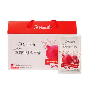 Nawith Premium pomegranate Extract for Beauty 70ml × 30 Pouches